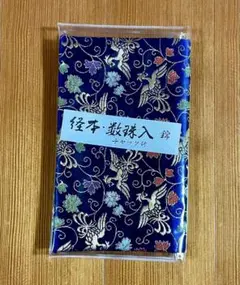 Item thumbnail for item 4e24f1c2-d9b4-43c5-a661-3774348af55f