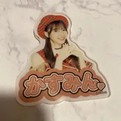 AKB48 工藤華純 ランダムアクリルステッカー アトレ秋葉原コラボ　会場限定