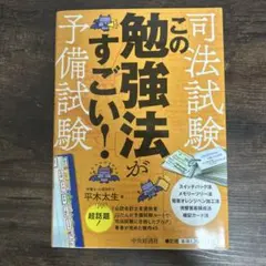 トムジェリ様 リクエスト 2点 まとめ商品