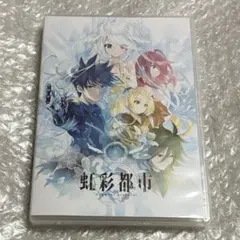 PCソフト 虹彩都市 ゲームディスクのみ key