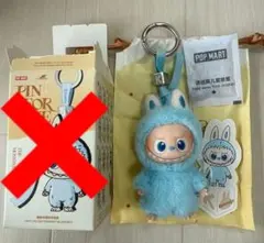 POPMART PIN FOR LOVE ぬいぐるみ ラブブ イニシャル K