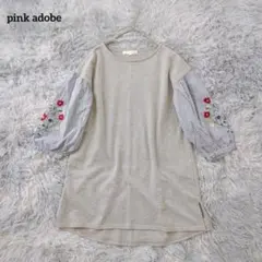ピンクアドベ 袖異素材ストライプ切替 花柄刺繍チュニックのサムネイル
