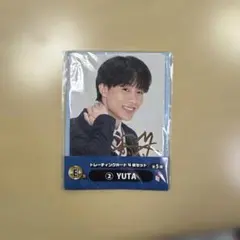 2026年最新】コムドット ゆうた カードの人気アイテム - メルカリ