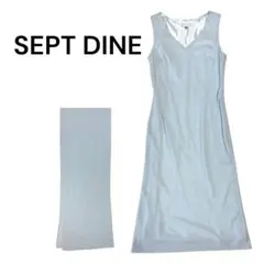 【美品】SEPT DINE ライトブルー ノースリーブワンピース 38 ドレス
