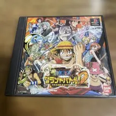 From TV animation ONE PIECE グランドバトル！2