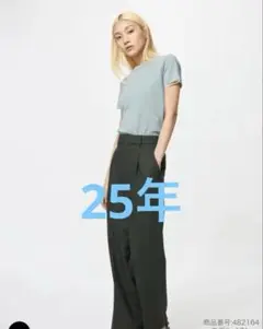 タックワイドパンツユニクロオリーブ