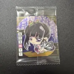 鬼滅の刃【栗花落カナヲ】6-27☆ ディフォルメ シールウエハース