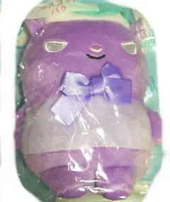サンリオくじ バク ぬいぐるみ