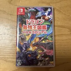 switch ドラゴン最強王