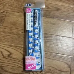 Item thumbnail for item 95a76031-4110-4c74-8994-2af54f6590dd