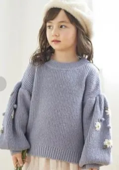 アプレレクール　袖刺繍　ニット　100センチ