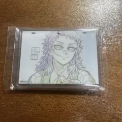 錆兎　原画アクリルチャーム　鬼滅の刃　ダイニング　お楽しみくじ