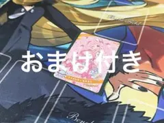 アイプリ　マイメロディ　なかよし　スペシャル　ひまり