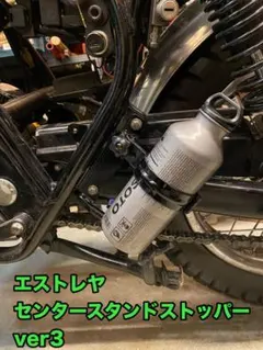 2026年最新】Kawasaki バイク スタンドの人気アイテム - メルカリ