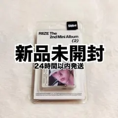 RIIZE ライズ アルバム II SMini ショウタロウ 新品未開封