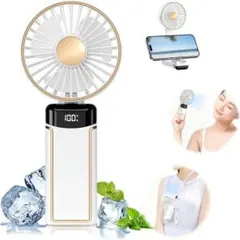 Fomirkle ハンディファン 手持ち扇風機 白 軽量 静音 涼しい
