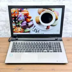 東芝ダイナブック】スタイリッシュブルー☘8世代i7☘️NVMe256+1TB