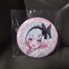 Z/X ゼクス しーるど イース　ゆうりんあん　YURINAN アクリルマーカー Z/X ゼクス しーるど イース ゆうりんあん YURINAN アクリルマーカー