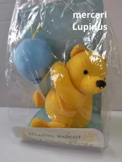 くまのプーさん 置物 セット　クラッシックプー　廃盤希少 2025年最新】クラシックプーの人気アイテム - メルカリ