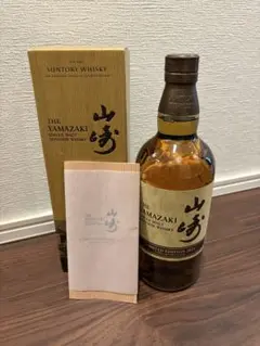 山崎 リミテッドエディション 2021〜2024 各1本ずつ4本セット 楽天市場】山崎 limited editionの通販