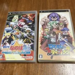 PSPソフト 魔法少女リリカルなのはA’s ひぐらしデイブレイク メルカリ便