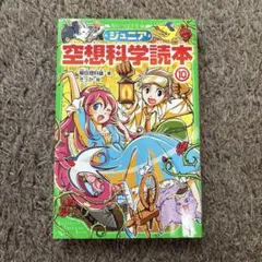 はる♪様 リクエスト 2点 まとめ商品