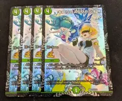 2026年最新】キユリのasmラジオ プロモの人気アイテム - メルカリ