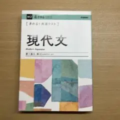 Item thumbnail for item cb8fdfdc-f064-4b20-846d-edaca689b74f