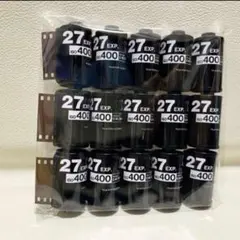 FUJIFILM 35mmフィルム 27枚 パトローネのみ20本セット - メルカリ