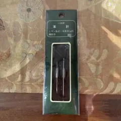 Item thumbnail for item 1e710826-4513-4d1e-a24e-91017743dfaa