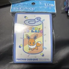 ポケカ 公式 スリーブ ミックスオレ ポケモンカード