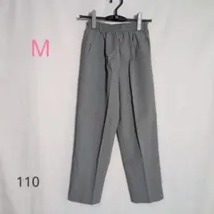 Item thumbnail for item 5ccb1e29-79d6-4041-826c-92f333e7409b