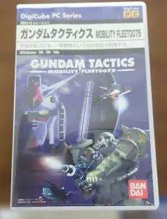 ピピンアットマーク ガンダムタクティクス - メルカリ