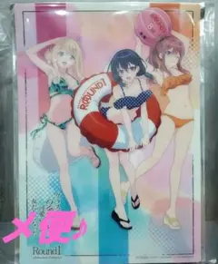 クラにか 朝凪海 ビジュアルマット ROUND1 ラウンドワン - メルカリ