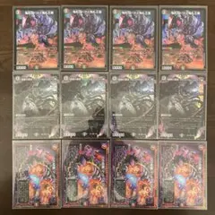 デュエルマスターズ　まとめ売り【2184 デュエル・マスターズ　レアカード　まとめ売り30枚　セット　