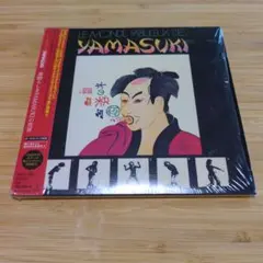 2026年最新】yamasukiの人気アイテム - メルカリ