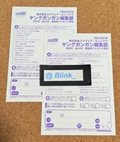 Item thumbnail for item 1d35e43f-8617-4faa-9207-8a1398836d92