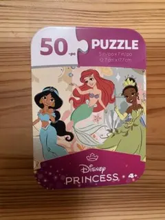 ディズニープリンセス　ジグソーパズル 50ピース 缶ケース入り