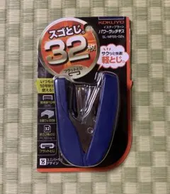 Item thumbnail for item af36bf01-1170-4ebe-8df9-62f75f3cbfd5