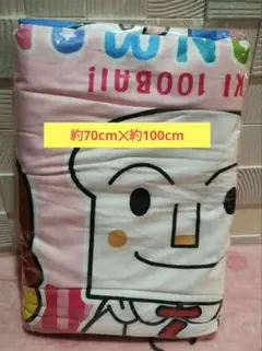 アンパンマン ひざ掛け毛布　BANDAI　 約70cm x 約100cm【329