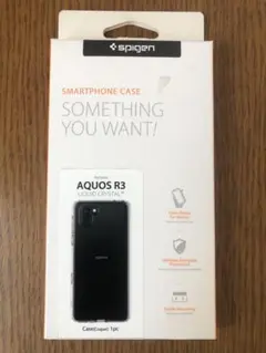 Spigen AQUOS R3 用ケース