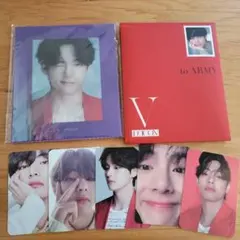BTS　V　テテ　Dicon　特典