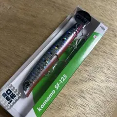 ima komomo SF-125 アイマ コモモ