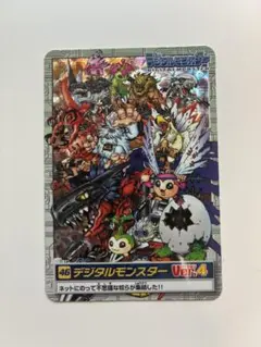デジモン カードダス No.46 デジタルモンスター Ver.4 初期 - メルカリ