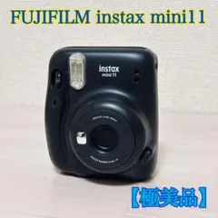 Item thumbnail for item 9146356e-ea54-4309-ab86-f399f35fa171