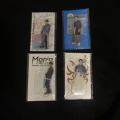 渡辺翔太 アクリルスタンド4点セット