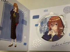 Item thumbnail for item 0c7ba865-a350-431a-8b60-f6fdf2deb0e5