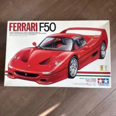2025年最新】フェラーリ ラジコン タミヤの人気アイテム - メルカリ