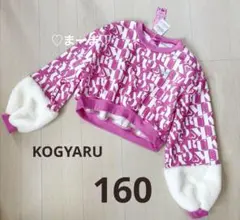 Item thumbnail for item 0929c7fa-e983-4a9e-8666-dcb3bab2950a