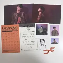 ENHYPEN GGU GGU package ククパケ ググパケ ジェイ